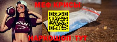 2c-b Ипатово