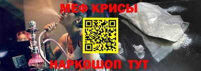 метадон Ирбит