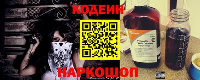 метадон Ирбит