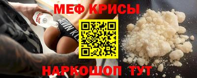кокаин премиум Изобильный