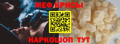 метадон Ирбит
