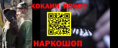 метадон Ирбит