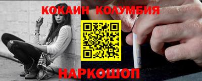 метадон Ирбит