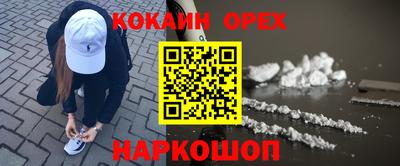 метадон Ирбит