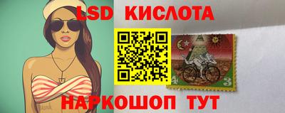 mix Камышлов