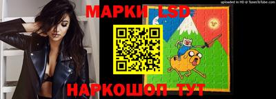 2c-b Ипатово