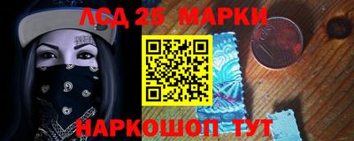 кокаин премиум Изобильный