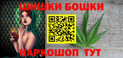 кокаин премиум Изобильный