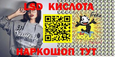 кокаин премиум Изобильный