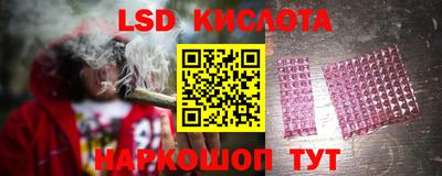 метадон Ирбит