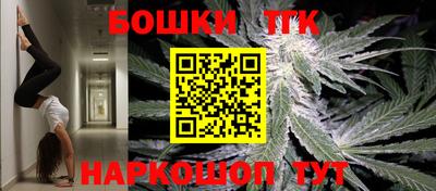 метадон Ирбит