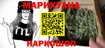 2c-b Ипатово