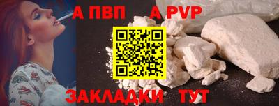 гидропоника Кандалакша