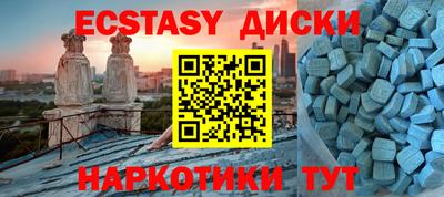 кокаин премиум Изобильный