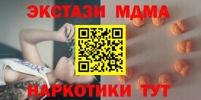 метадон Ирбит