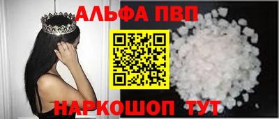 метадон Ирбит
