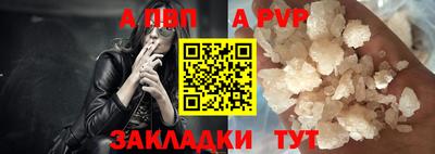метадон Ирбит