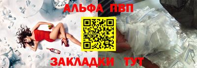 2c-b Ипатово