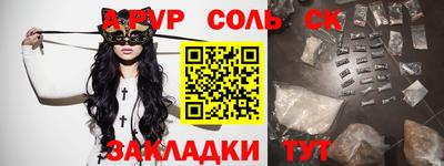 метадон Ирбит