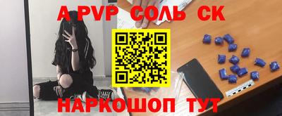 метадон Ирбит
