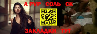 2c-b Ипатово