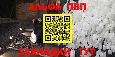 кокаин премиум Изобильный