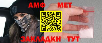 кокаин премиум Изобильный