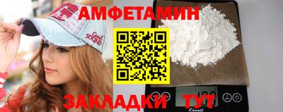 метадон Ирбит