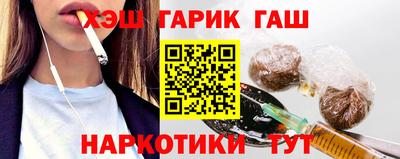 кокаин премиум Изобильный