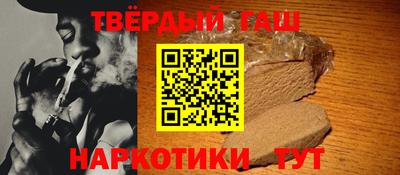 кокаин премиум Изобильный