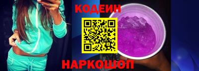 метадон Ирбит