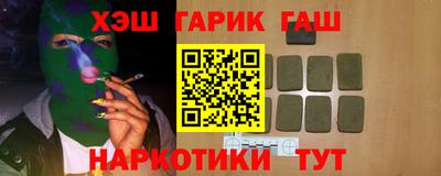 MESCALINE Канаш