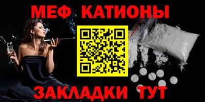 метадон Ирбит