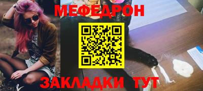 метадон Ирбит