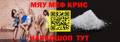 кокаин премиум Изобильный