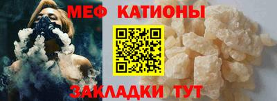 метадон Ирбит